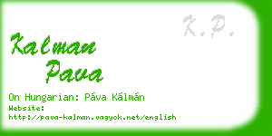 kalman pava business card